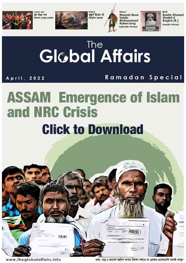 the global affairs ads right